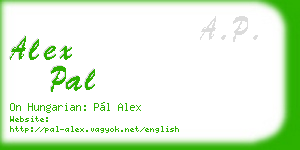 alex pal business card